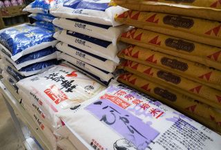 コメ店頭５キロ２８２１円　１０週連続下落