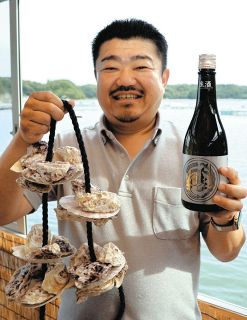 カキ殻で育てた米を日本酒に　三重県志摩市の佐藤養殖場が発売