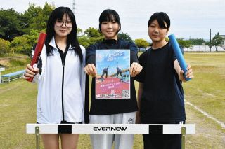岐阜県土岐市の東濃フロンティア高校陸上部、活動費を募る　他校との合同合宿費を賄えず