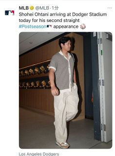 大谷翔平選手、新庄剛志監督の希少コレクションまとめ売り 大谷翔平選手、新庄剛志監督の希少コレクションまとめ売り