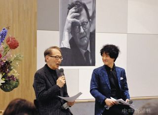 生誕120年ショスタコーヴィチを語る　ロシア文学者・亀山郁夫さん、名古屋外国語大学でトークイベント
