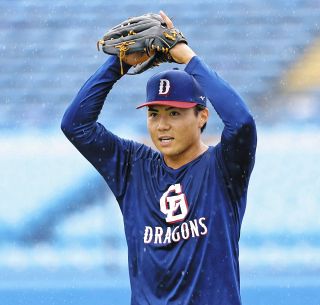東海オンエア」としみつ、本拠地開幕2戦目の始球式で投げる「本当に