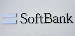 ソフトバンク、緊急速報停止　地震や津波、ＰＨＰ欠陥で