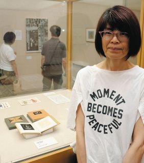【武井武雄 私の一枚】（２）人魚と嫦娥（じょうが）
