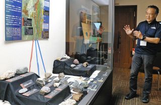 地球の過去から未来を体感　伊那でジオパーク巡回展