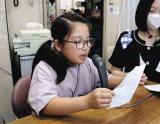 ありがとう大好きなママ　津松菱、館内放送で気持ち伝える