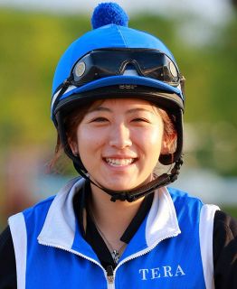 藤田菜七子、おお泣きして引退届提出も…根本康広調教師はJRAとの