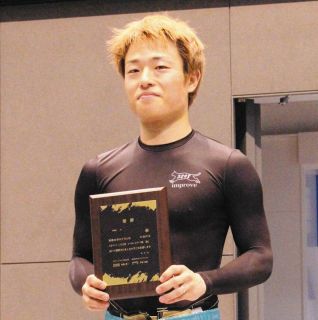 希少 森且行 5STAR オートレース 公式ピンバッジ ケース入り 完売smap SMAPすごいのよ」…『森くん1着』がトレンド入り 奇跡カムバックに