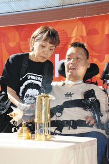 願いごと宿した短冊のたき上げから採火　安城市でアジアパラ大会聖火の採火式