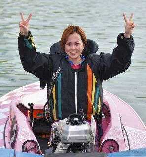 多摩川ボート “女王”平山智加がレディースチャンピオン初制覇！ 賞金ランクも5人抜きでトップに浮上