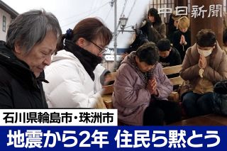 美醜超越 奇才の軌跡 北陸の前衛芸術家 小野忠弘さん 生誕100年：北陸