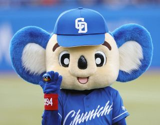 ◇レブロン、大谷翔平の限定ユニホームで会場入り【写真】：中日