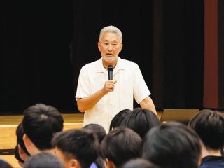 自分で自分の人生を経営して　元ソニー社長・平井さん、恵那南中生に講演