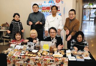 「猫の日」のスイーツを楽しんで　20日から、山形村で10店のオリジナル販売