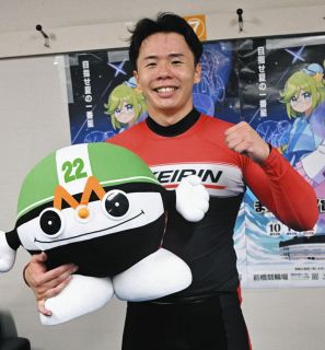 西橋奈未がSG初勝利「1枠は緊張しました」喜びの水神祭でびしょぬれに