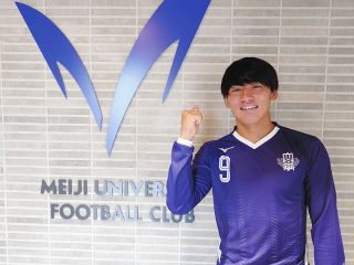 けがに泣いた3年間…順大MF杉山直宏4年目についに”覚醒