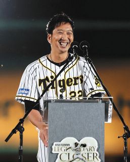 藤川球児が引退後、真っ先に向かったのは…「僕の人生を送る上で外せない」故郷の“パワースポット”