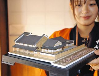 鵜沼宿脇本陣を150分の1の大きさで緻密に　各務原の会社がペーパークラフト発売