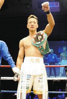 ボクシング】中谷潤人が公開練習、「足って感覚がすごく繊細なんで