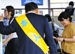 滋賀選挙区「1人区」に新人7人の激戦へ　各陣営の準備本格化、現職・嘉田由紀子さんは比例に