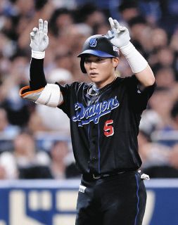 絶版 ミズノプロオーダー  硬式投手用グローブ 中日 小笠原慎之介 甲子園仕様 中日・小笠原慎之介が「土手の編み方を縦から横に」変えた新グラブで