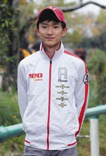 レモンポップ、地力見せつけJpn1昇格レース制す 坂井瑠「記念す