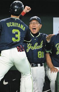 235万4000円純金メダルも！巨人、長嶋茂雄さん追悼グッズを販売 追悼