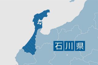 石川県加賀市のスーパーでアニサキス原因の食中毒　刺し身を食べた女性に腹痛や嘔吐