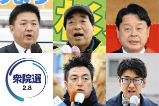 【衆議院選挙2026愛知10区】候補者5人はどんな人？何を訴えている？＜一宮・岩倉市＞
