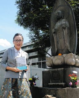 ＜伝える＞（4）熱田空襲に詳しい研究者・越智久美子さん＝日進市　同じ空気感じて考える