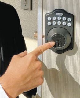 体育館貸し出し、電子錠の導入拡大で84％の費用削減も　西尾市の補正予算案