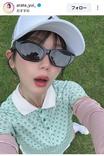 写真】板野友美が公開したピクニックショット：中日スポーツ・東京中日
