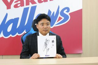 ロッテ佐々木朗希が「プロ野球チップス」デビュー！福田秀、美馬のFA