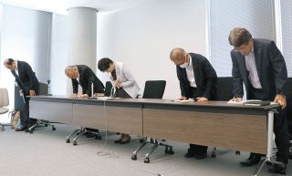 長野市議会・最大会派の公選法抵触疑い問題「違反認識はない」と明言　