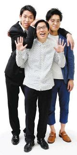 ８カ月ぶり…太田プロのお笑いライブ「日笑」25日に開催　「青色１号」ら出演