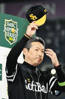 ソフトバンク・小久保裕紀監督「強力打線を1点に抑えたのが勝因」延長11回に決勝打を放った庄子雄大をたたえる「よく打ってくれました」
