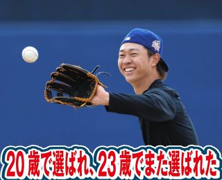 中日】現役引退した平田良介さんが異例のフリー打撃、18年のユニホーム