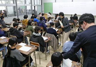 【中学受験のプロが動画解説】愛知県内初の公立中高一貫校入試　筆記試験の難易度や出題傾向は？　