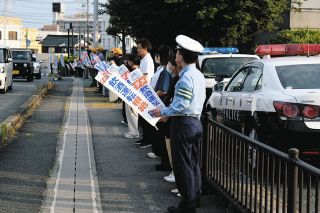 「思い出さないときはほとんどない」亡き同僚への思いを胸に、飲酒運転根絶へ　武豊町が呼びかけ