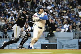 大谷翔平：中日スポーツ・東京中日スポーツ