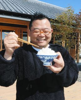 ＜ご相伴！三重ごはん＞　（75）津・つじ農園代表の辻武史さん