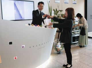 ホテルグランヴェール岐山「GIFUIRO」ショップオープン　菓子ブランド、岐阜をイメージ