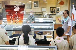 減り続ける戦争体験者、遺児の多くも80歳超え　記憶継承へ遺族会「語り部」新事業模索