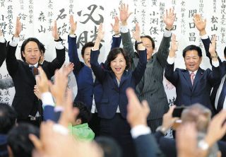 衆議院選挙・岐阜１区当選確実の野田聖子さん「働く女性たちが幸せになれるモデルを作り上げる」