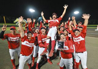 ホンダ鈴鹿、3年ぶり27度目の都市対抗本戦切符　昨年12月就任の真鍋健太郎監督「悔しい思いをしっかりバネにしてくれた」