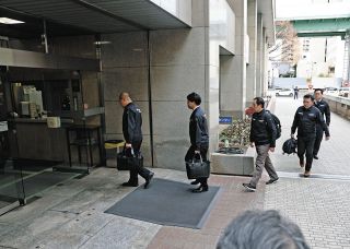 【動画】原子力規制委が中部電力本店に立ち入り検査　浜岡原発データ不正問題で