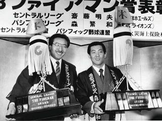 鈴木孝政 昭和ノート：中日新聞Web
