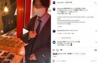 山下智久 夏を体感の海動画いいね 即30万超 きれいな夕陽を見ていたら 早く皆に会いたくなった 中日スポーツ 東京中日スポーツ 山下智久 夏を体感の海動画いいね 即30万超 きれいな夕陽を見ていたら 早く皆に会いたくなった 中日スポーツ 東京中日スポーツ