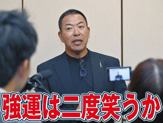 中日・中田翔、かつての同僚・大谷翔平の7億ドル契約に仰天「年