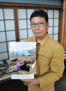 温か牧場の風景がグランプリ　ふるさと根羽村フォトコン、村内在住の幸山さん栄冠